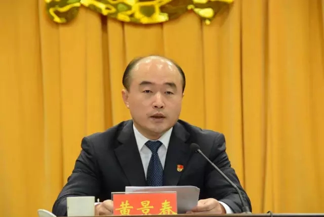丰泽区纪委五届二次全会今日召开 丰泽区纪委五届二次全会今日召开