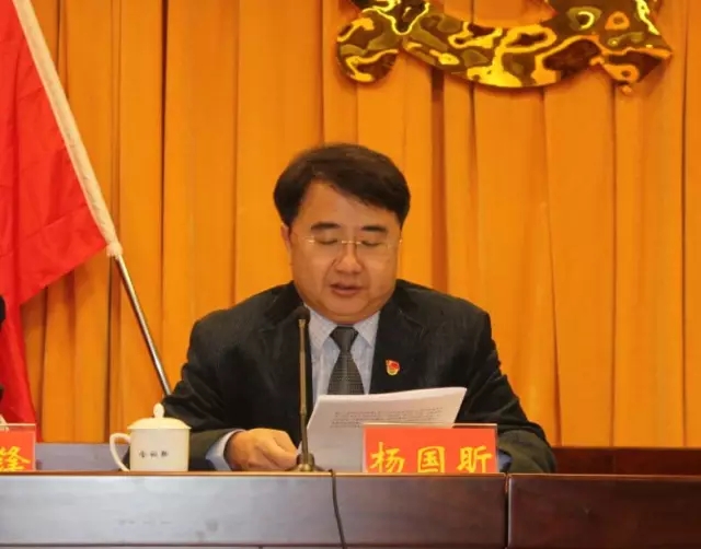 丰泽区纪委五届二次全会今日召开 丰泽区纪委五届二次全会今日召开
