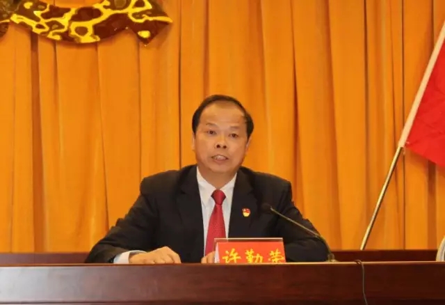 丰泽区纪委五届二次全会今日召开 丰泽区纪委五届二次全会今日召开